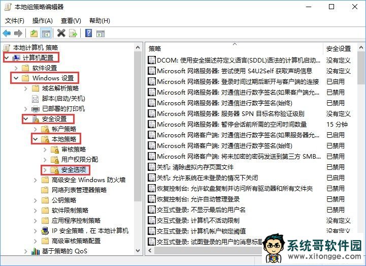 Windows10ʱʾ޷Ӧáô