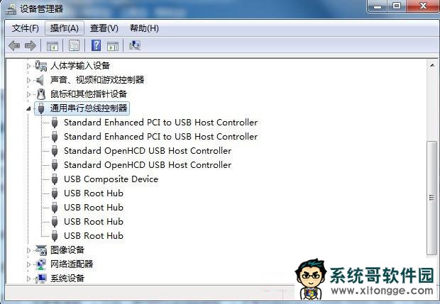 xp系统纯净版开机后键盘鼠标失灵了如何处理