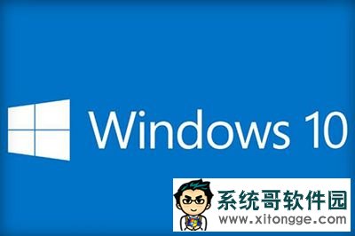 win10ϵͳ治ʹٻ12ν