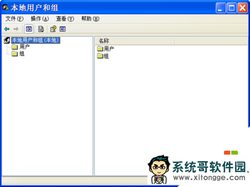 xp原版系统怎么删除电脑用户帐户,步骤3 xp原版系统怎么删除电脑用户帐户,步骤3
