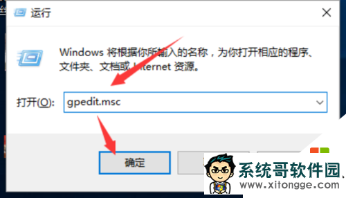 w10电脑thumbs.db删除不掉怎么办,步骤2 w10电脑thumbs.db删除不掉怎么办,步骤2