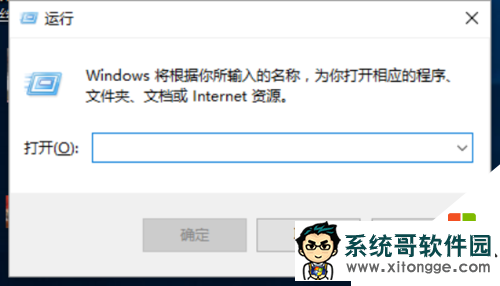 w10电脑thumbs.db删除不掉怎么办,步骤1 w10电脑thumbs.db删除不掉怎么办,步骤1