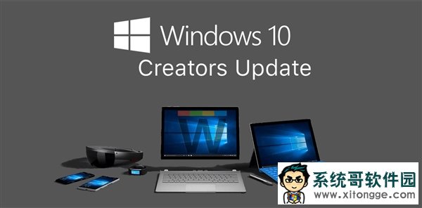 微软厚道!Windows 10创意者更新可用Win7/8.1密钥激活