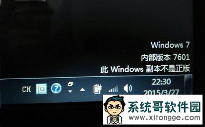 Win10ԭWin7ʾô