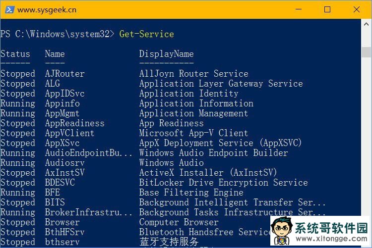 Windows10õPowerShell߼