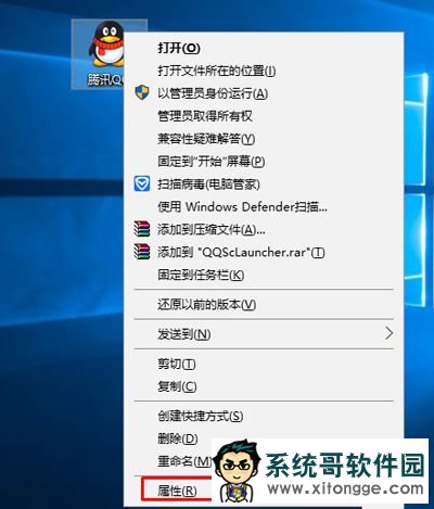 Win10ϵͳԼģʽгͼĲ