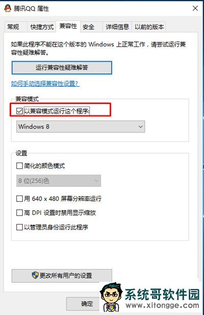 Win10ϵͳԼģʽгͼĲ