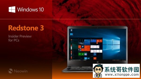 毛玻璃要全面回归!微软发布Win10 RS3第二个预览版