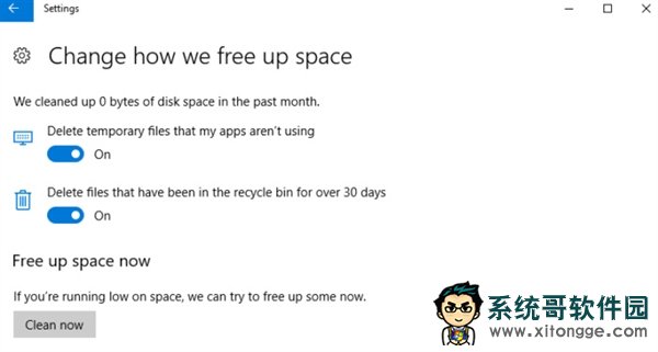 Windows 10°ߣϵͳ˲ˬ
