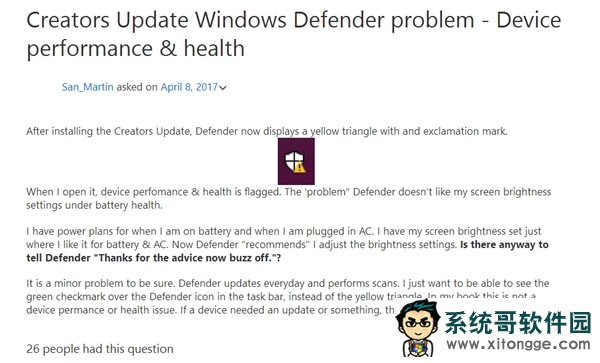 Windows 10߸±²ۣɫ̾Ųʤ䷳