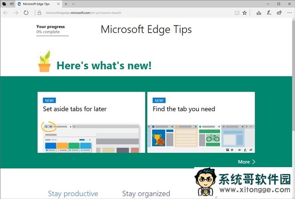 Windows 10߸±²ۣɫ̾Ųʤ䷳