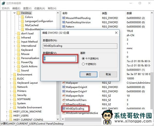Win10ģô Win10巢ģ취