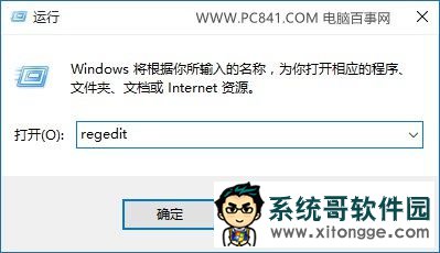 Win10ģô Win10巢ģ취
