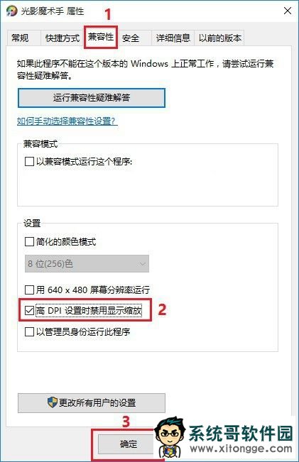 Win10ģô Win10巢ģ취