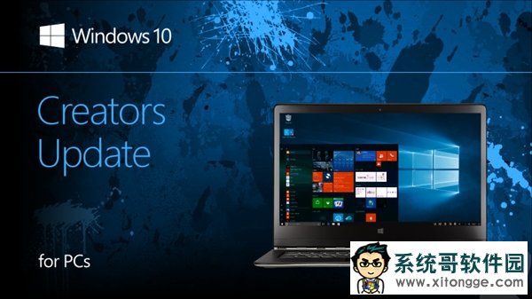 Windows 10创意者更新惹恼用户:一批强迫症老外换Linux
