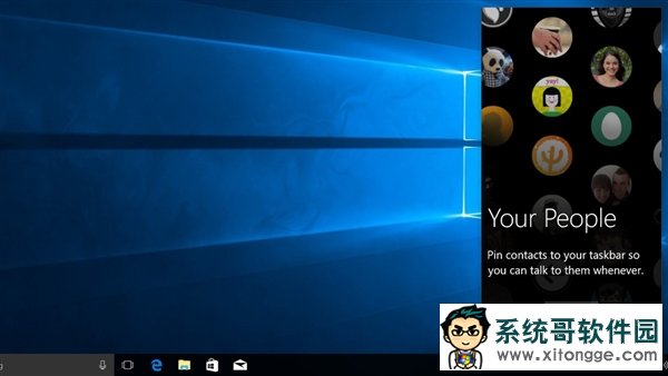 Windows 10“红石3”所有已知系统内容合集