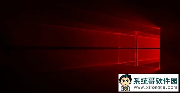 Windows 10“红石3”所有已知系统内容合集