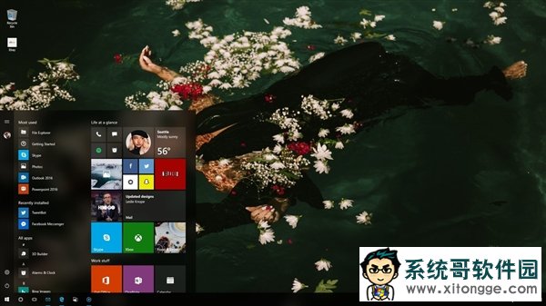 Windows 10“红石3”所有已知系统内容合集