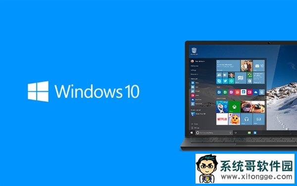 Windows 10创意者更新支持设置页面自定义:一键清爽