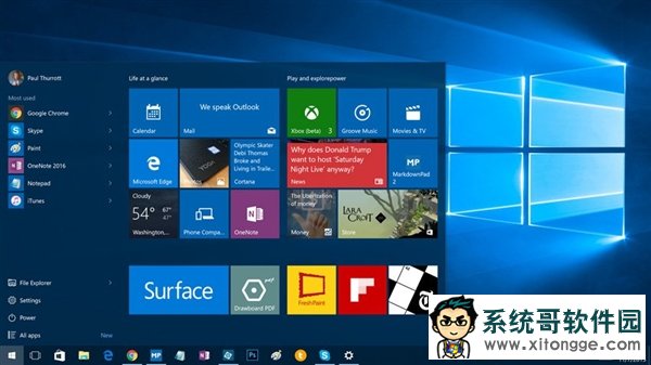 微软:来自NSA的Windows漏洞大部分已被修复