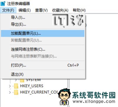 WP8.1/Win10M教程:自定义关机画面 WP8.1/Win10M教程:自定义关机画面