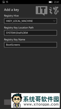 WP8.1/Win10M教程:自定义关机画面 WP8.1/Win10M教程:自定义关机画面