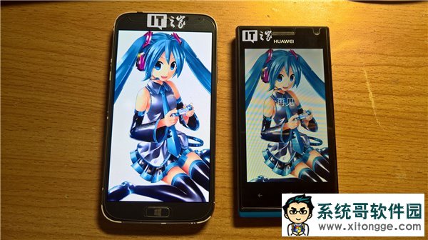 WP8.1/Win10M教程:自定义关机画面 WP_20170322_00_18_37_Rich1.jpg