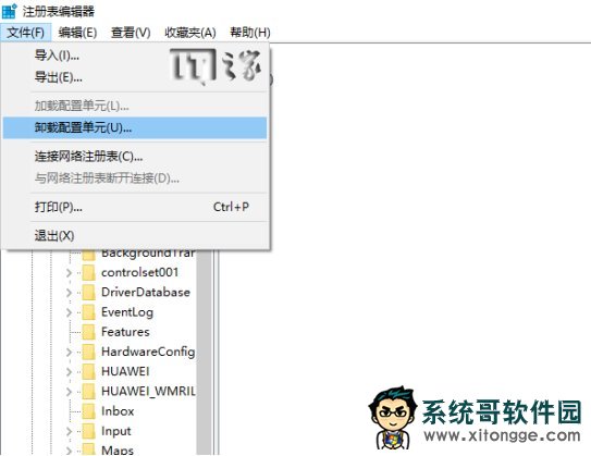 WP8.1/Win10M教程:自定义关机画面 WP8.1/Win10M教程:自定义关机画面