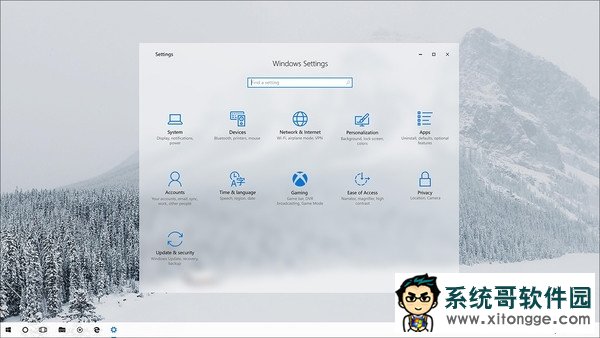小Win11!Windows 10第五个正式版发布时间敲定
