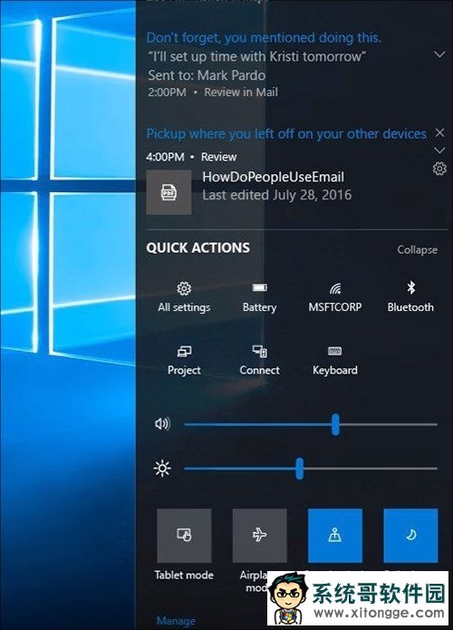 小Win11!Windows 10第五个正式版发布时间敲定