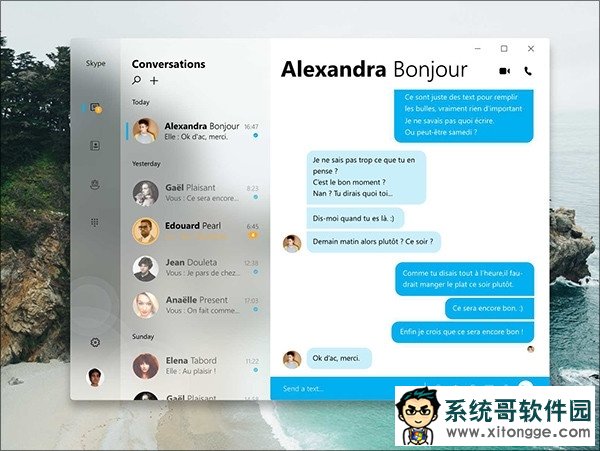 小Win11!Windows 10第五个正式版发布时间敲定