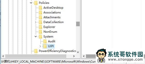 win10无法使用内置管理员账户打开edge 该怎么办?