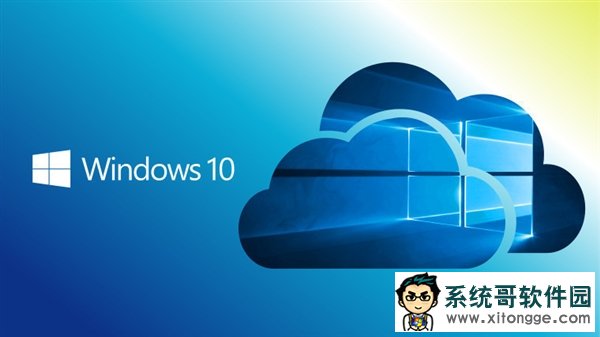 Win10 Cloud·΢ϵͳƼ