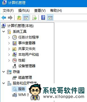 电脑公司win10下怎么禁用bing工具栏