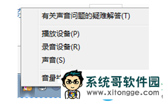 win7ϵͳлô   