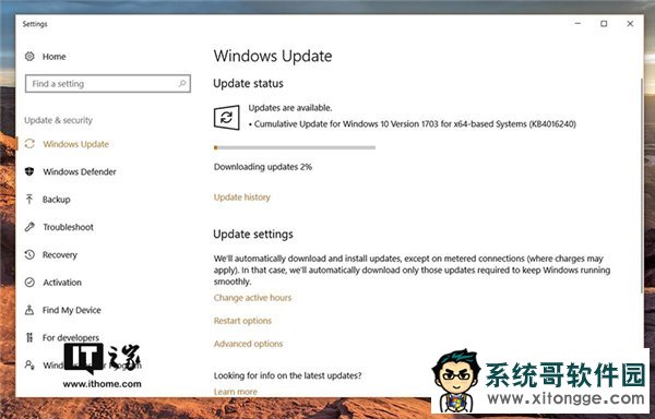 Win10创意者更新正式版15063.250累积更新开始推送