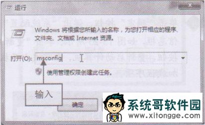 win7콢