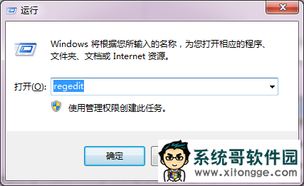 win7豸ˢô