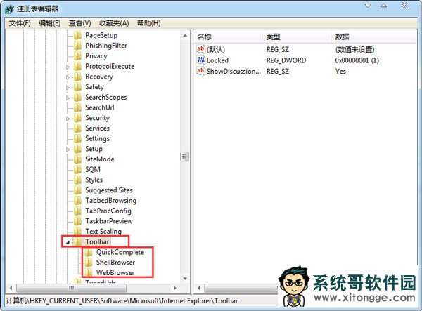 win7豸ˢô