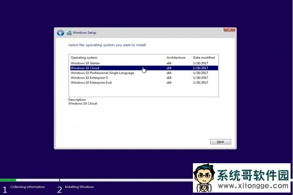 ΢Windows 10 Cloudع⣺WinRT
