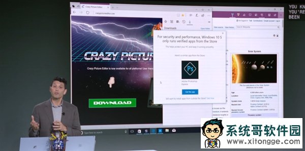 Windows 10 Sʽ