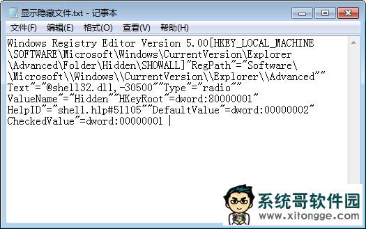 win7ϵͳļ޷ʾĽ