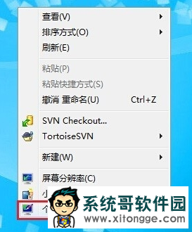 win7ʱã