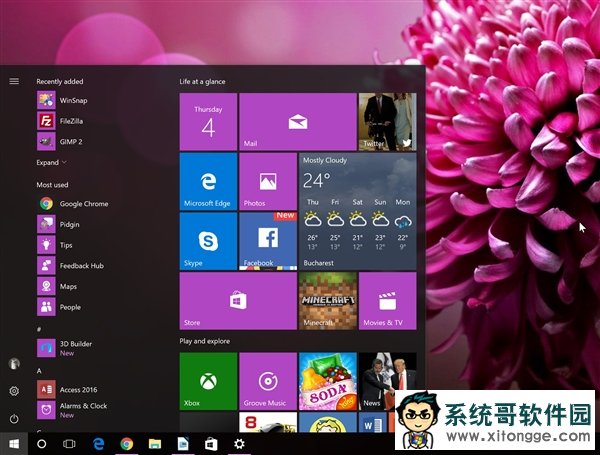 Windows 10°Build 16188Edge˲ǿ