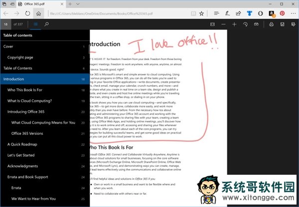 Windows 10°Build 16188Edge˲ǿ