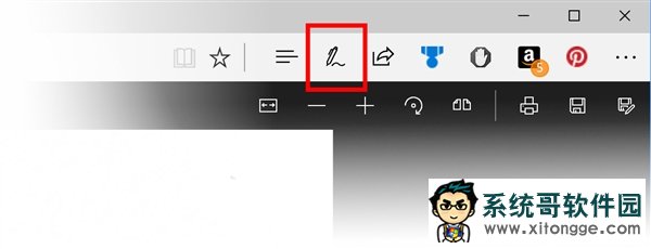 Windows 10°Build 16188Edge˲ǿ