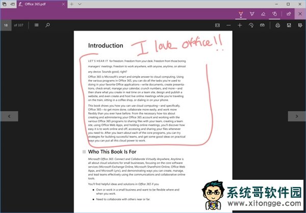 Windows 10°Build 16188Edge˲ǿ