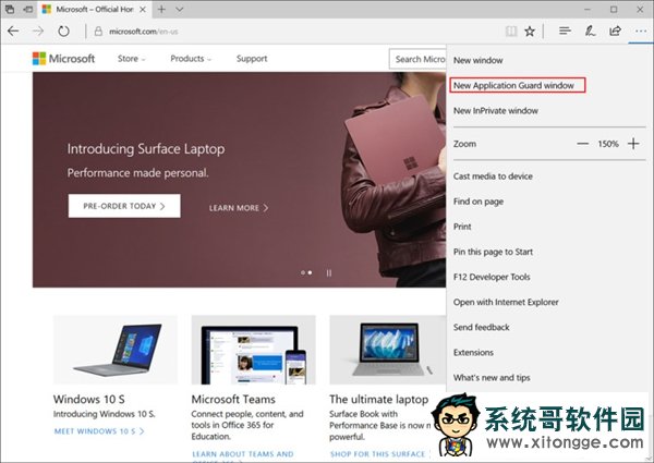 Windows 10°Build 16188Edge˲ǿ