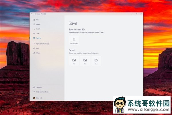 Win10ëЧVista/Win7˧