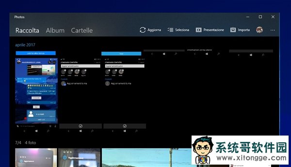 Win10ëЧVista/Win7˧